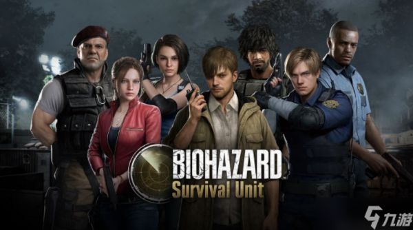 继承《恶灵古堡》世界观新作《恶灵古堡 生存兵种》宣布11月18日正式推出上线