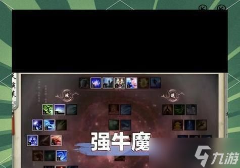 大话西游3中角色加点的策略是什么?加点时应该注意哪些问题?