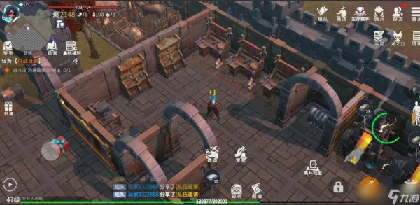 冰原守卫者怎么省体力去幽魂之森