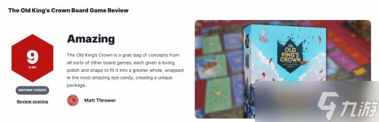 IGN评The Old King’s Crown获9分:机制精巧融合的桌游杰作