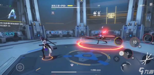 <a id='link_pop' class='keyword-tag' href='https://www.9game.cn/shenkongzhiyan/'>深空之眼</a>伊森第一阶段特性是什么