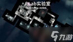 逃离鸭科夫防御力场4任务攻略