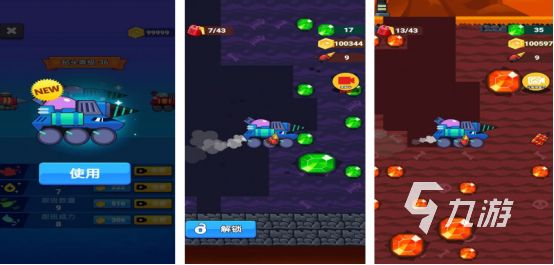 2025年值得尝试的冷门手游推荐 有趣又不撞款的小众游戏合集