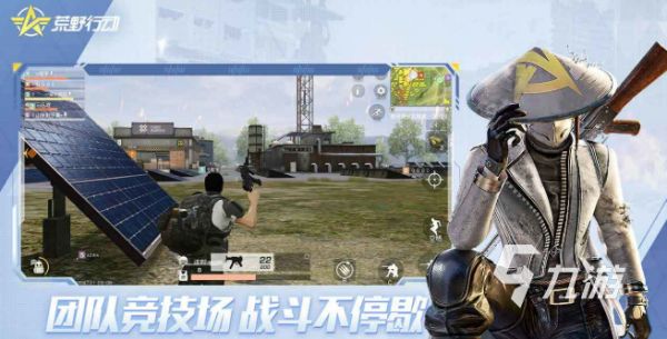 2015年最受欢迎的安卓手机游戏排行榜推荐合集