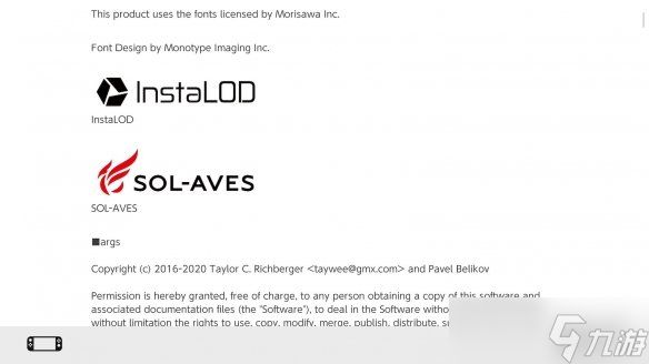 《卡比的驭天飞行者》游戏引擎揭秘！线上试玩别错过