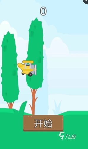 2025年最耐玩的飞行小游戏推荐：精选必玩飞行游戏合集