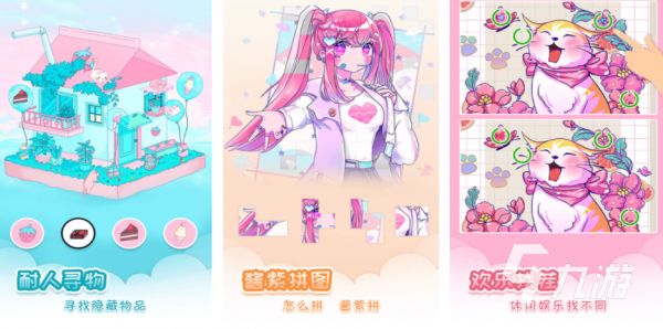 2025热门小游戏推荐：轻松上手的速玩合集排行榜