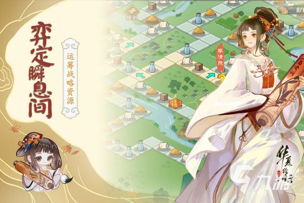 2025年最耐玩的经营类手游推荐 长期在线热门选择