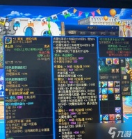 《剑魂之刃》最新刷钻石技巧大揭秘 20日最新辅助攻略