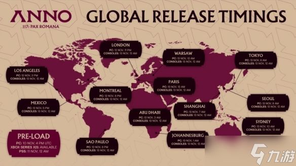 《纪元117:罗马和平》全球解锁时间公布!下周开玩