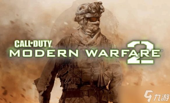 回顾经典！曝原版《使命召唤：现代战争2》将加入XGP