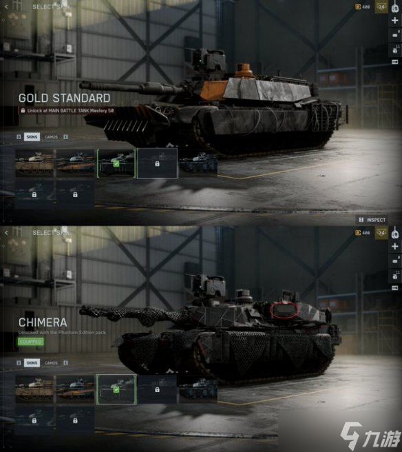 《战地6》坦克皮肤暗藏防御漏洞:遭受火箭弹增伤70%