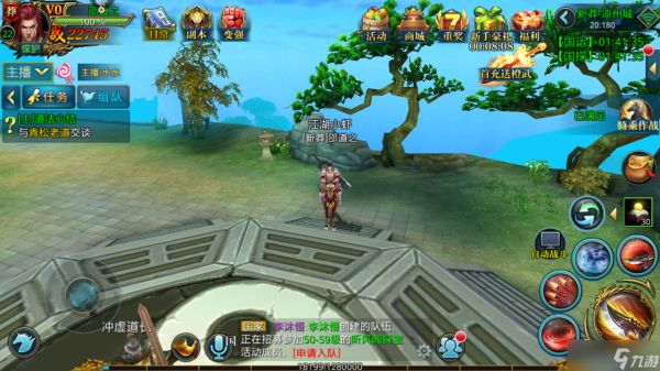 北凉悍刀行大旗怎么砍?砍翻大旗扬国威