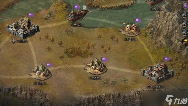 攻城掠地八级王朝有什么好处