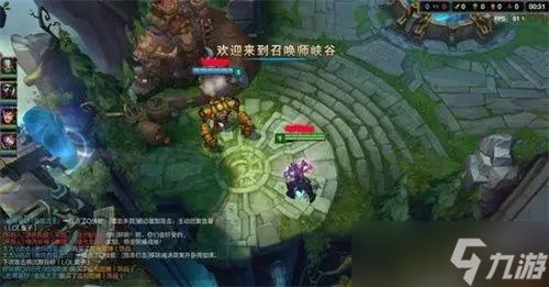 英雄联盟怎么看金币?游戏经济系统深度解析与实战应用