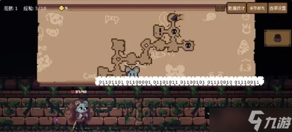 背包英雄护盾值的理解说明