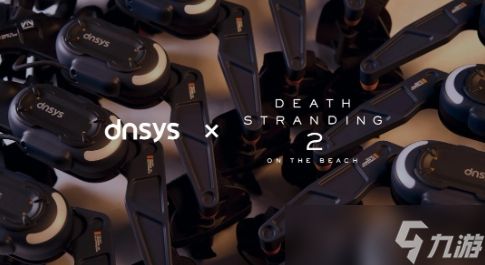 《死亡搁浅2》与DNSYS联名外骨骼登场 12月2日发售
