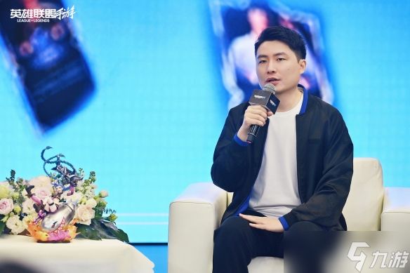 《英雄联盟手游》议会厅群访：不只游戏，更是生态。