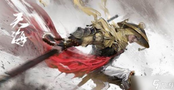 <a id='link_pop' class='keyword-tag' href='https://www.9game.cn/yongjiewujian/'>永劫无间手游</a>辅助战斗