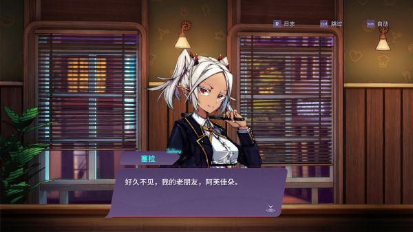 加把劲魔女什么时候出 公测上线时间预告