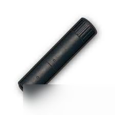 和平精英步枪消音器怎么用