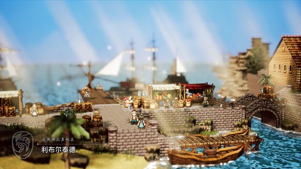 歧路旅人0好玩吗 歧路旅人0玩法简介