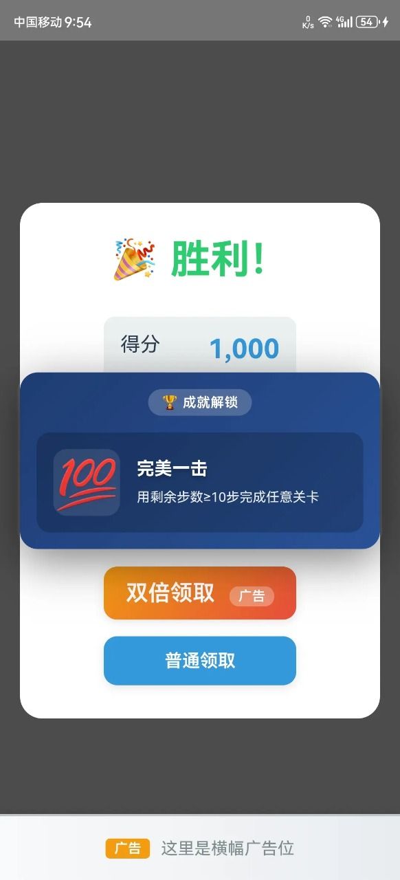 卡牌方块什么时候出 公测上线时间预告