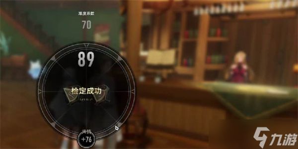 二重螺旋隐藏支线停摆钟任务完成指南