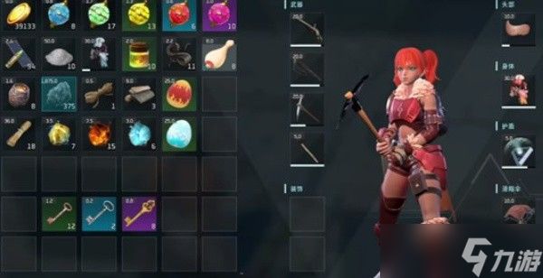 幻兽帕鲁手游结晶聚合物获取指南