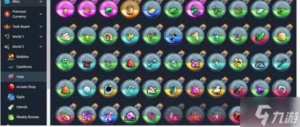 《IdleOn》炼金系统详解 IdleOn怎么炼金