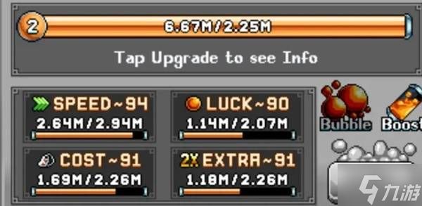 《IdleOn》炼金系统详解 IdleOn怎么炼金