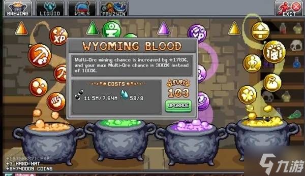 《IdleOn》炼金系统详解 IdleOn怎么炼金