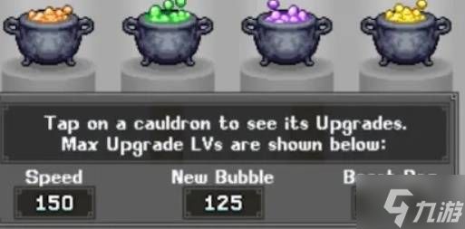 《IdleOn》炼金系统详解 IdleOn怎么炼金