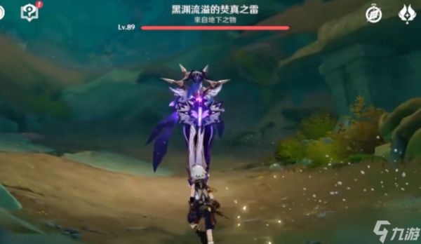 原神吉祥具书降迪弗篇流程是什么