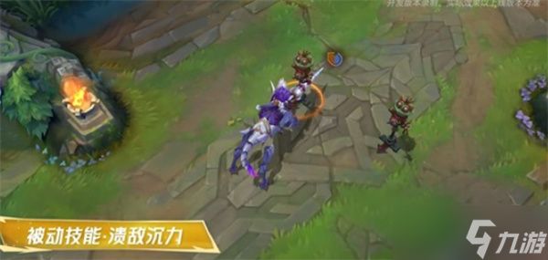 《英雄联盟手游》镕铁少女芮尔将于11月14日正式上线!