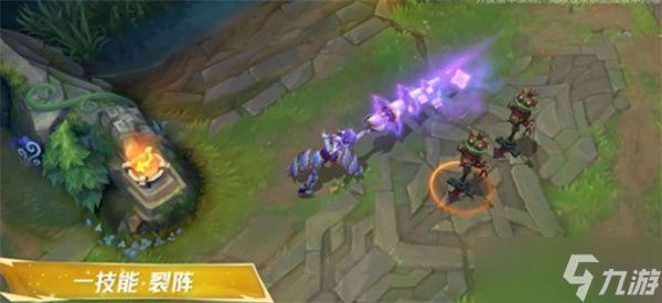 《英雄联盟手游》镕铁少女芮尔将于11月14日正式上线!