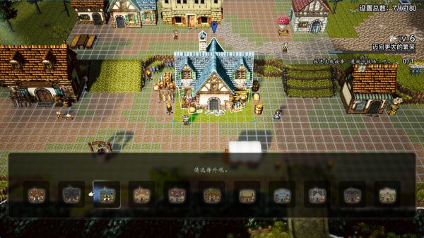 歧路旅人0什么时候出 公测上线时间预告