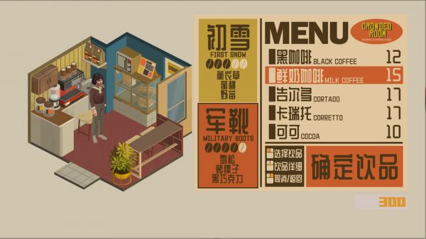 NOOK FALL：西区好玩吗 NOOK FALL：西区玩法简介