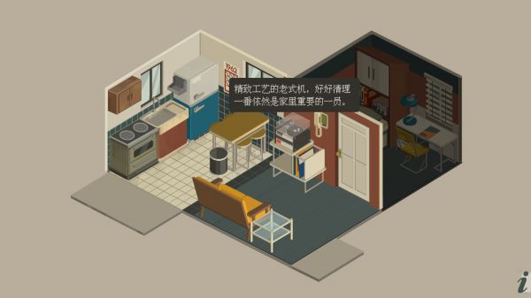NOOK FALL：西区好玩吗 NOOK FALL：西区玩法简介