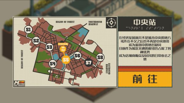 NOOK FALL：西区好玩吗 NOOK FALL：西区玩法简介