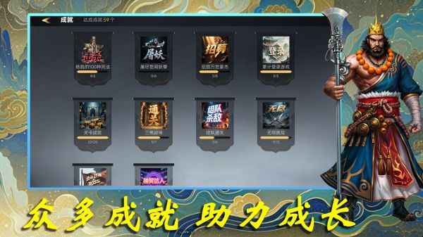 妖潮突围什么时候出 公测上线时间预告