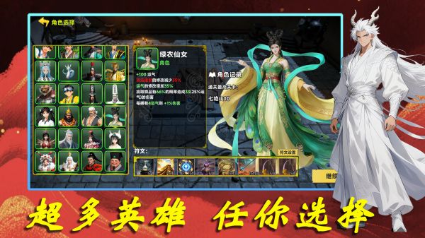 妖潮突围什么时候出 公测上线时间预告