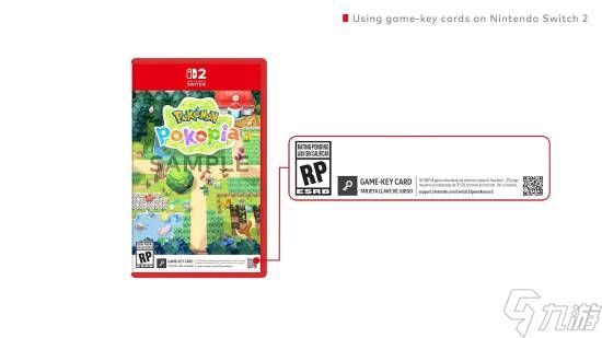 老任自己也要用了?《宝可梦 Pokopia》或采用钥匙卡发售