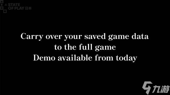 《八方旅人0》Demo已上线！3小时试玩 存档可继承