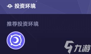 崩坏星穹铁道货币战争布洛妮娅主C阵容搭配攻略