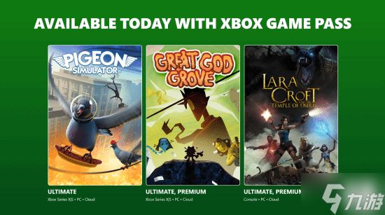 多款佳作已入库XGP：劳拉和奥西里斯神庙、鸽子模拟器、Great God Grove