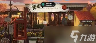 落日山丘有什么成就