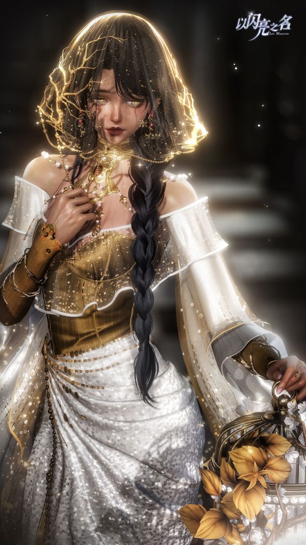 以闪亮之名全新版本涅槃之章限时上线