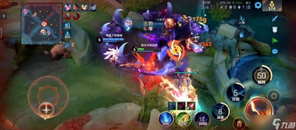 王者荣耀天穹凯怎么出装