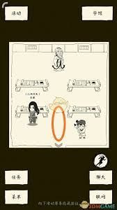 暴走英雄坛八周年有什么小彩蛋